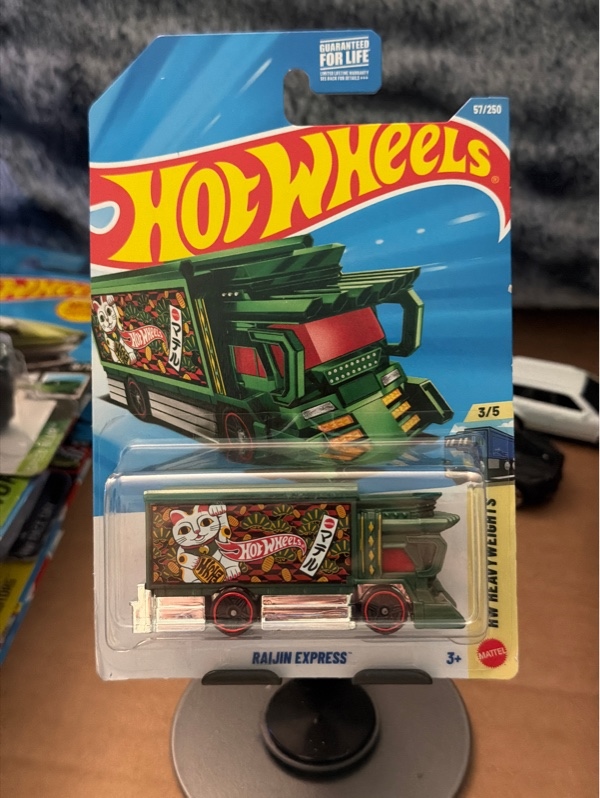 Raijinexpress