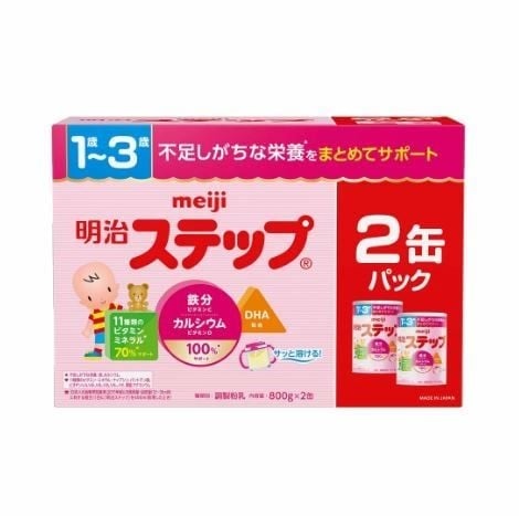 Sữa Meiji số 9 dành cho bé 1-3 tuổi - 800GR - Nhật Bản