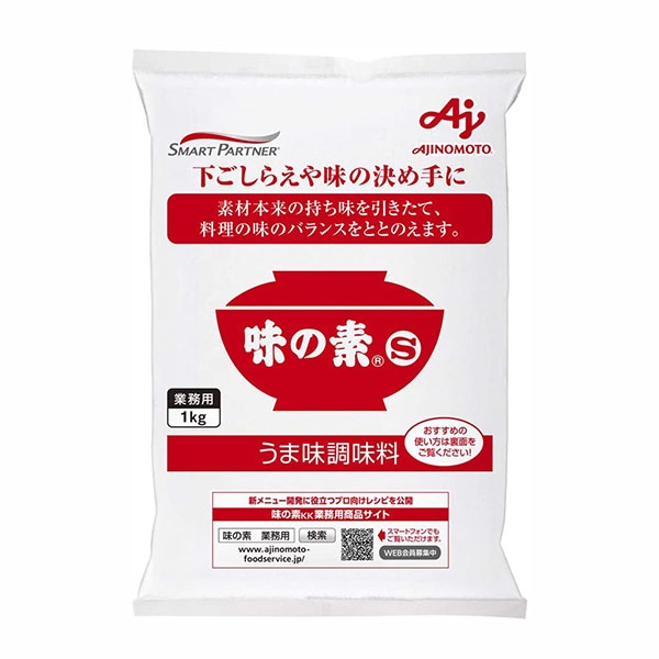 Bột Ngọt Ajinomoto - Nhật Bản - 1Kg T12