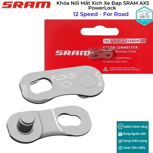 Master Link – Khóa Nối Mắt Xích Xe Đạp SRAM AXS PowerLock 12 Speed ( For Road) – PLCK-D1