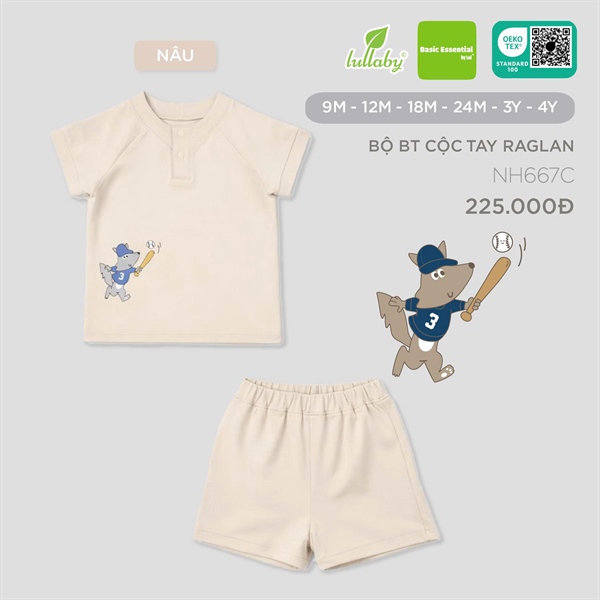 NH667C - 9M/4Y Bộ BT cộc tay Nâu