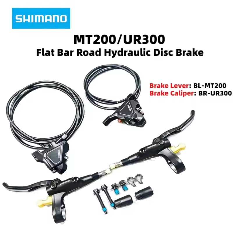 Phanh dầu Shimano UR300 Flat Mount chính hãng
