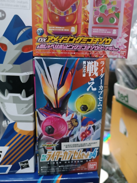 Mua bán (NEW) DX NOX DRIVER & SET CAPSEM