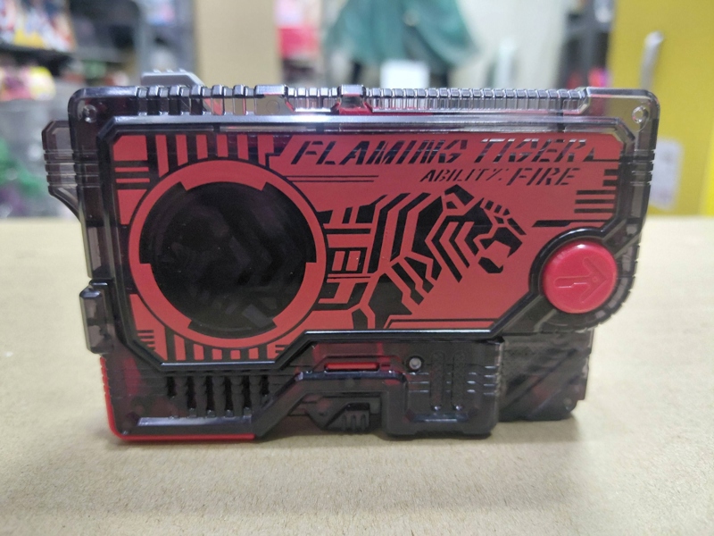 Mua bán (NOBOX) DX FLAMING TIGER PROGRISE KEY