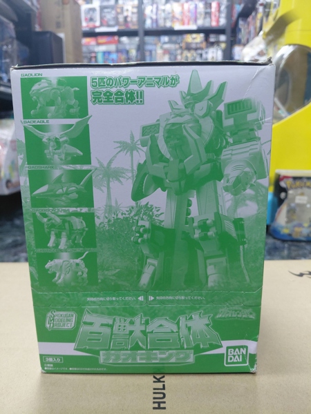 Mua bán (NEW) SMP GAO KING