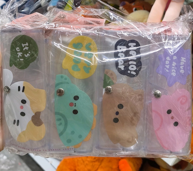 Đựng kính mika xiudou cute (nb)