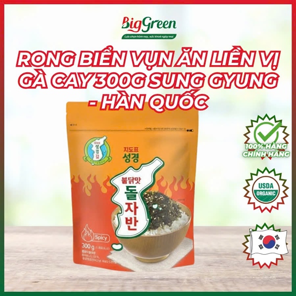 Rong Biển Vụn Ăn Liền Vị Gà Cay 300g Sung Gyung - Hàn Quốc