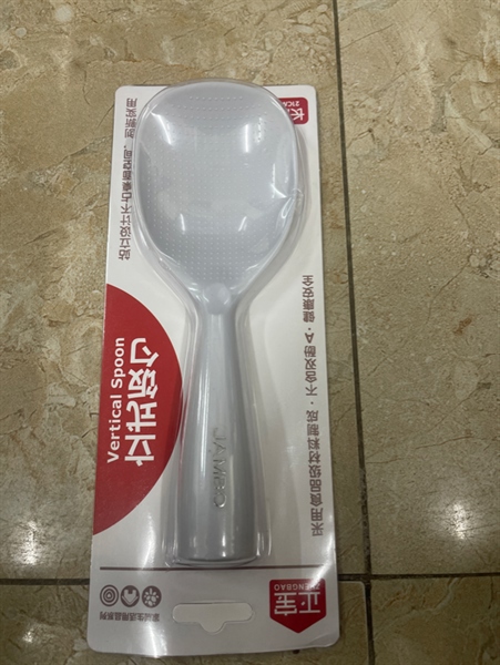 Vá cơm nhựa 529