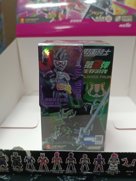 Mua bán (2ND) BLINDBOX GALAXY V3 KAMEN RIDER GENM