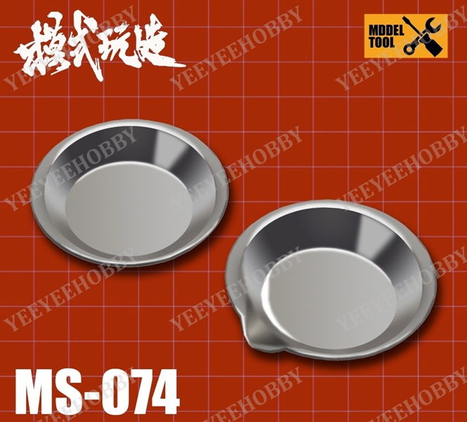 DỤNG CỤ MOSHI - CHÉN PHA SƠN (10 CHÉN)