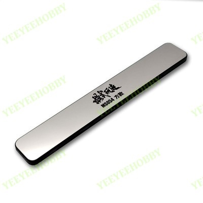 MOSHI - MS-054 - DŨA THỦY TINH NANO CÓ MẶT KÍNH