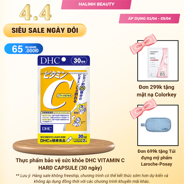 [DHC] Viên uống Vitamin C DHC Nhật Bản 30 ngày (2v/ng) [SALE 04.04]