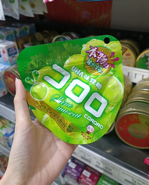 Kẹo dẻo Uha kororo vị nho xanh Muscat 48g