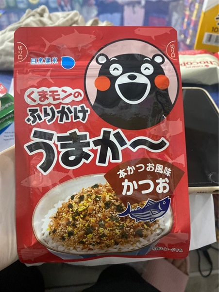 GIA VỊ RẮC cơm kumamon vị cá ngừ khô