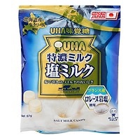Kẹo sữa muối Uha tokuno Nhật Bản 67GR