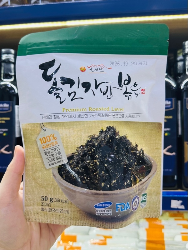 Rong vụn rắc cơm Hàn Quốc - Vị Truyền thống