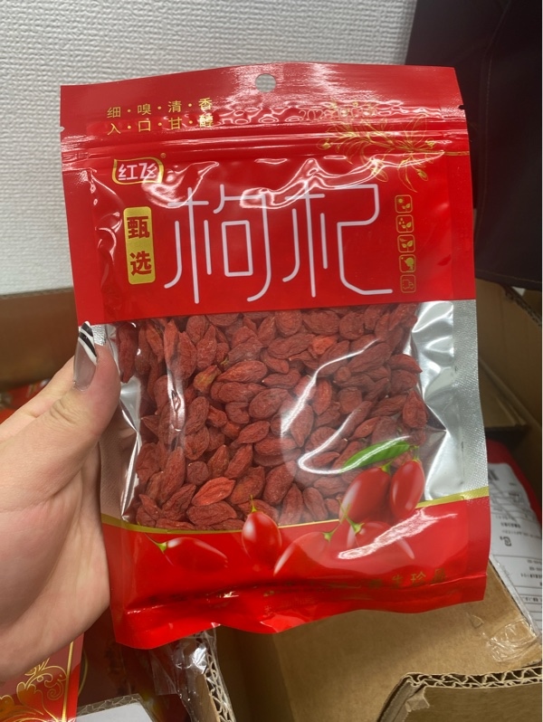 Kỳ tử 150GR