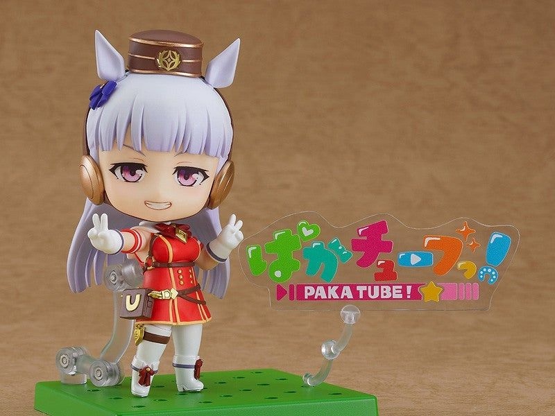Nendoroid 1783 Gold Ship - Umamusume Pretty Derby
