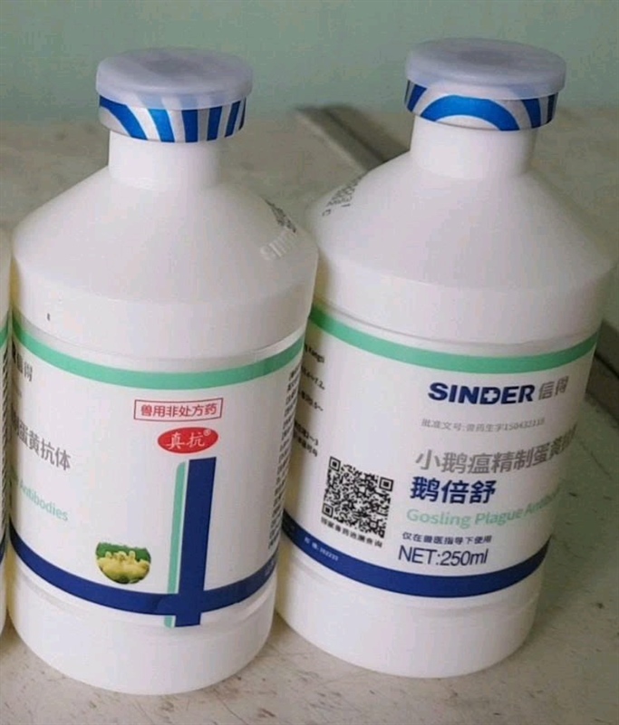 #BB RỤT MỎ SINDER (250ml)