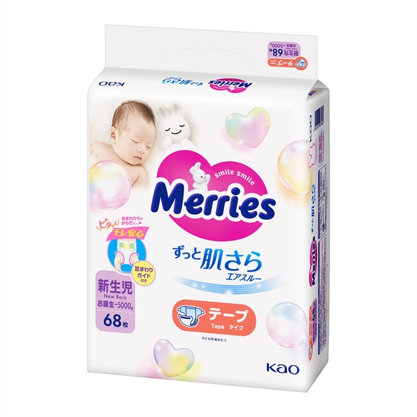Tã dán Merries công ty NB 68 Miếng