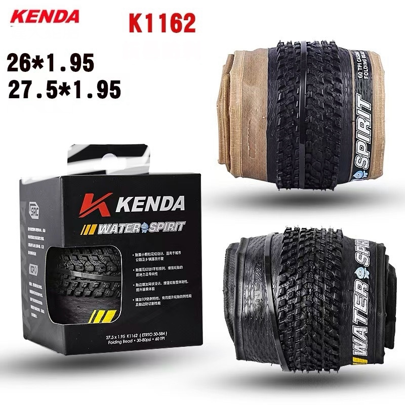 Lốp Xe đạp Kenda gấp Water Spirit