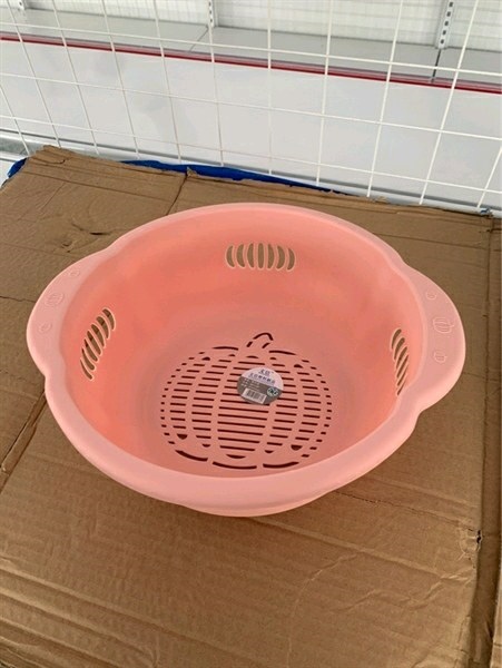 Rổ nhựa quả bí 88-138 30CM