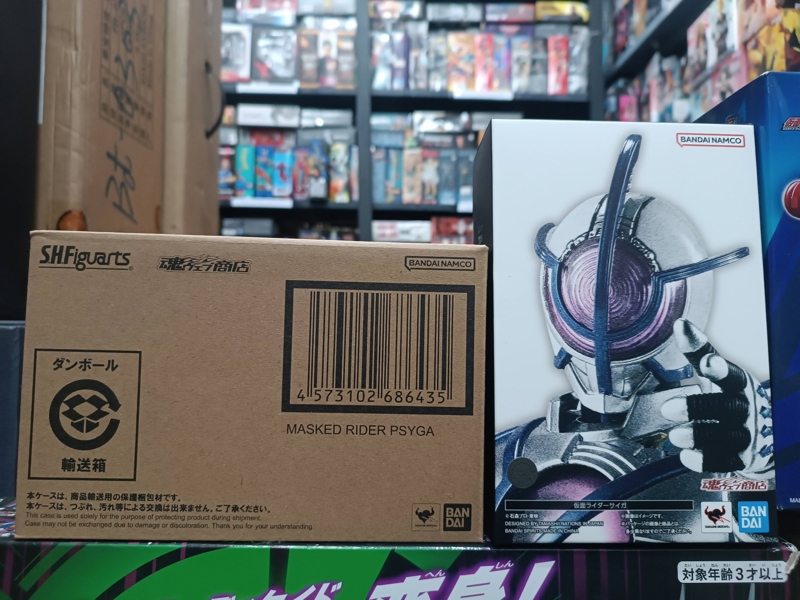 (NEW) SHF (SKC) KAMEN RIDER PSYGA