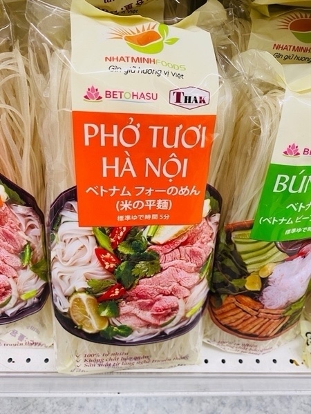 Phở tươi Hà Nội