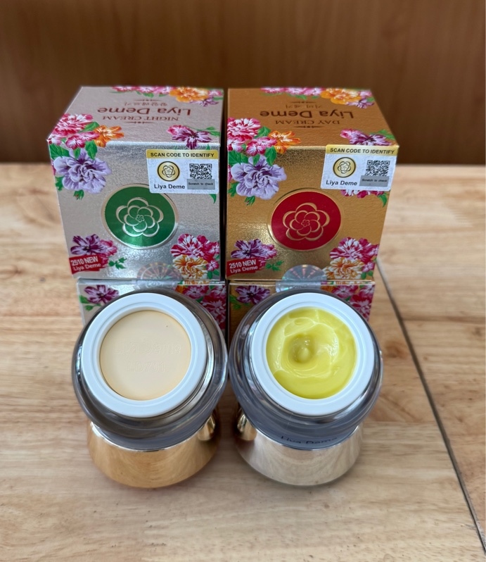 Combo 2 hũ Kem ngày đêm Liya Deme 20gr