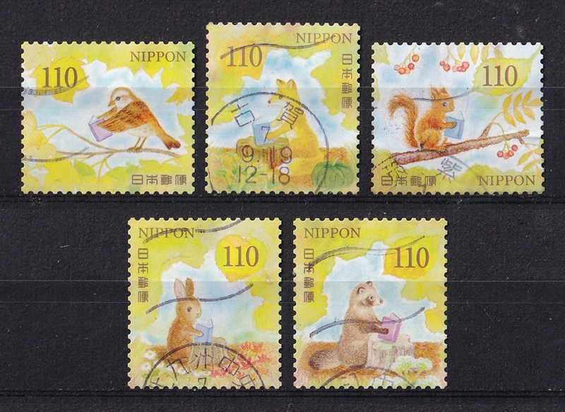 Bộ 5 Tem Bưu Chính Nhật Bản - Chào Thu | Japan - Autumn Greetings 110yen 2025 (5) | Used/CTO
