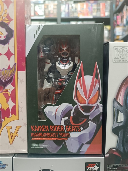 Mua bán (NEW) SHF KAMEN RIDER GEATS BL...