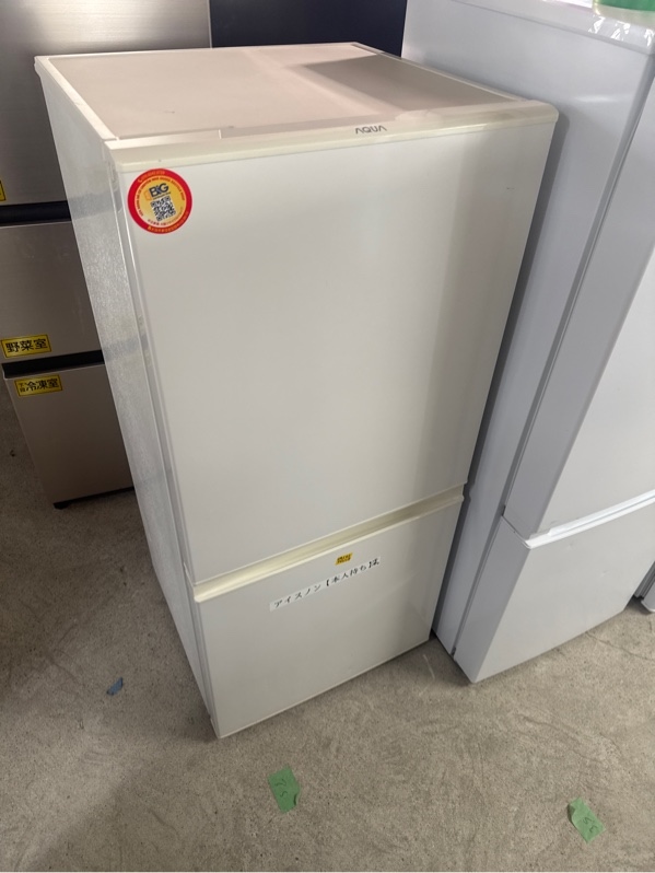 Tủ lạnh 2 cánh aqua