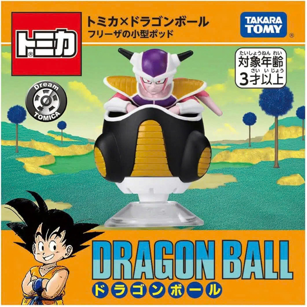 [SGTVN] Tomica DT Dragon Ball Friezas Small Pod 25