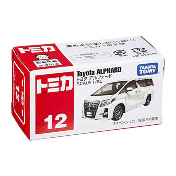 [SGTVN] Tomica No.12 Toyota Alphard