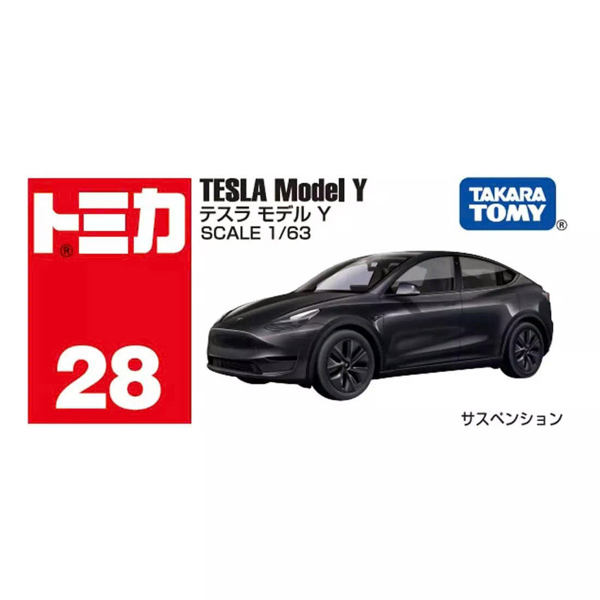 [SGTVN] Tomica No.28-13 Tesla Model Y