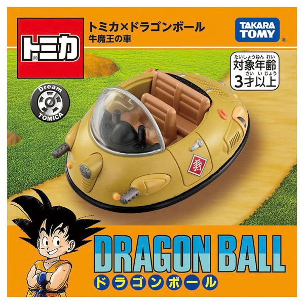 [SGTVN] Tomica DT Dragon Ball Ox-Kings Car 25