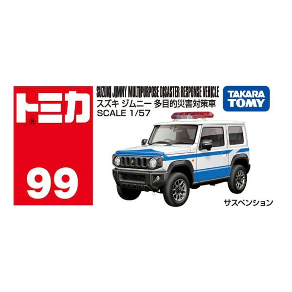 [SGTVN] Tomica No.99-11 Suzuki Jimny Patrol Car Box 25