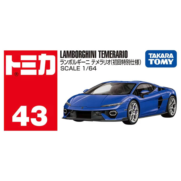[SGTVN] Tomica No.43-05 Lamborghini Temerario (SP) 26
