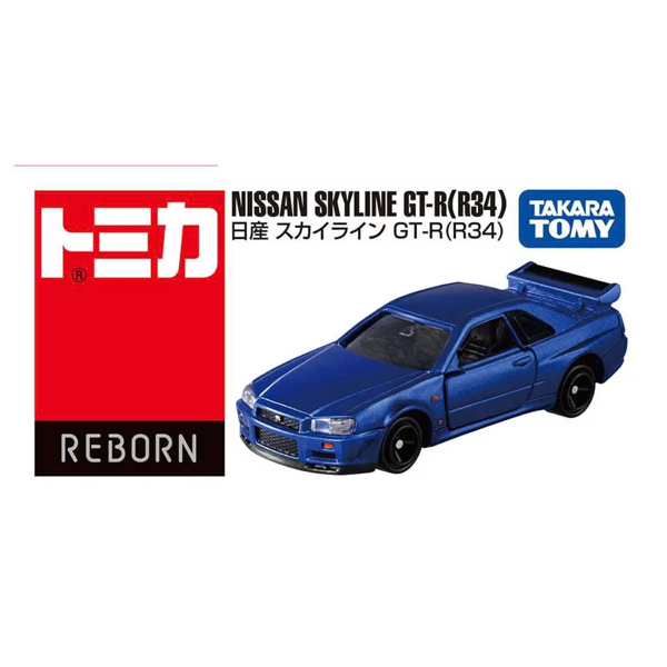 [SGTVN] Tomica Reborn Nissan Skyline GT-R34