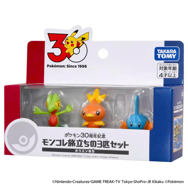 [SGTVN] Tomica Pokemon Moncolle 30th Ani Hoenn