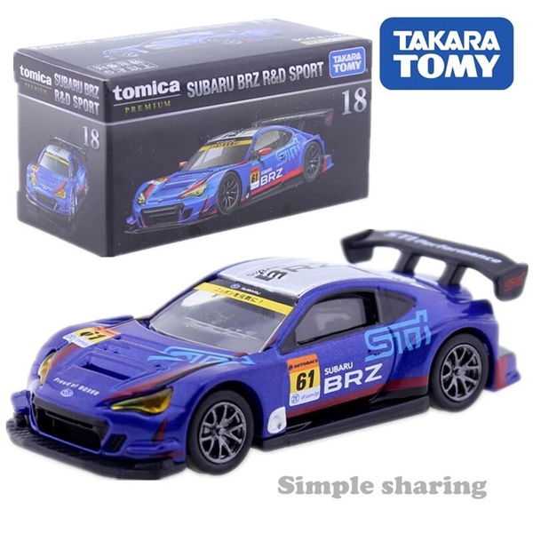 [SGTVN] Tomica PRM No.18 Subaru BRZ R&D Sport
