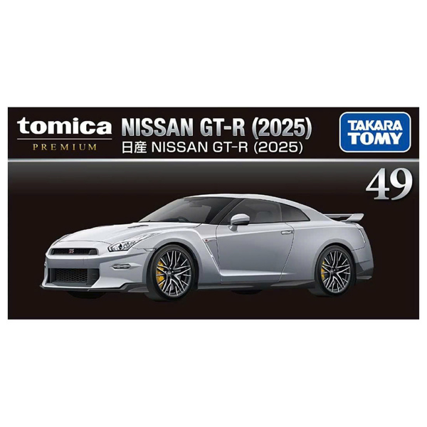[SGTVN] Tomica TP Nissan GT-R 2025 (Box) 26