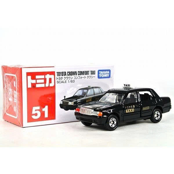 [SGTVN] Tomica No.51-6 Toyota Crown Comfort Taxi