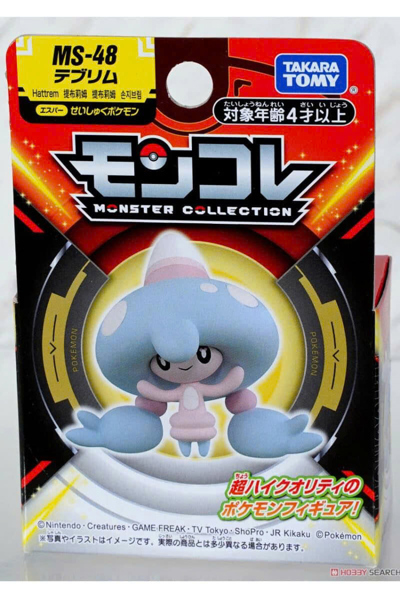 [SGTVN] Tomica Pokemon Moncolle MS-48 Hattrem