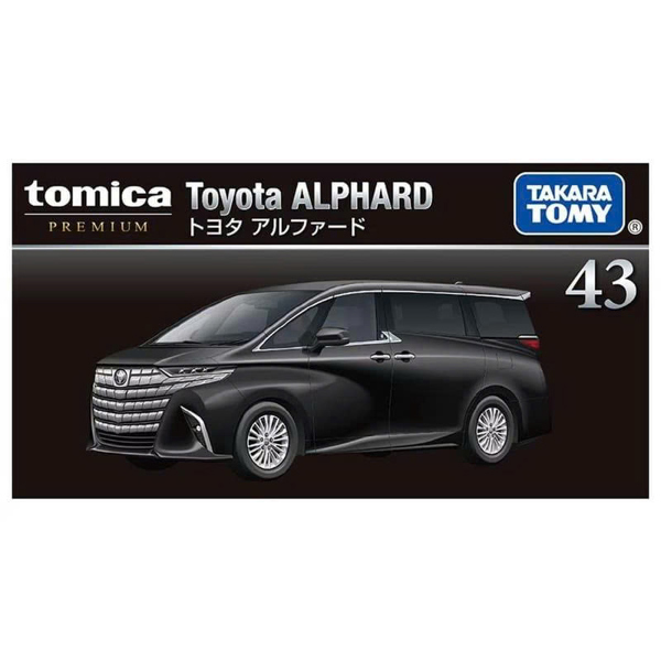 [SGTVN] Tomica PRM No.43 Toyota Alphard 25