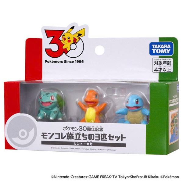 [SGTVN] Tomica Pokemon Moncolle 30th Ani Kanto