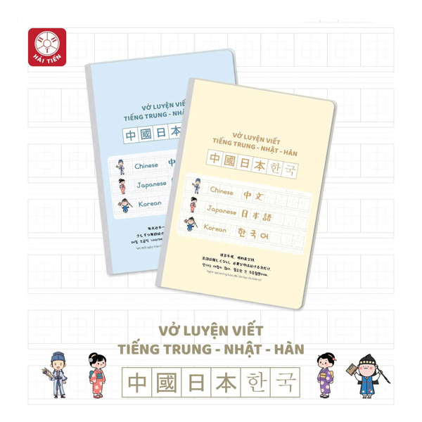 Vở luyện viết tiếng Trung - Nhật - Hàn 120 trang Hải Tiến 1510
