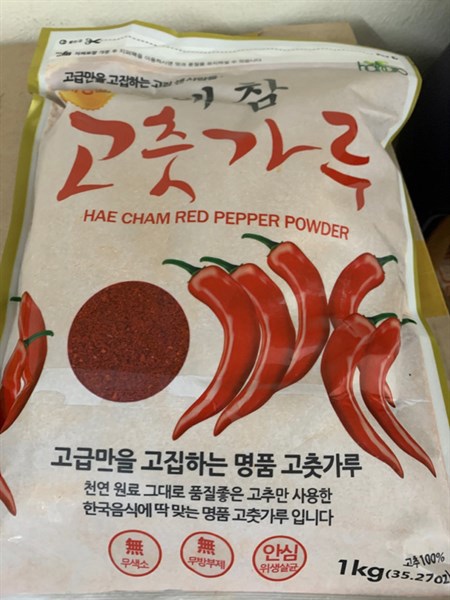 Ớt Bột Cánh HaeCharm 1kg