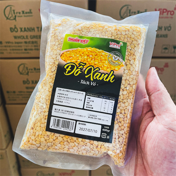 ĐỖ XANH TÁCH VỎ / PEELED SPLIT MUNG BEANS