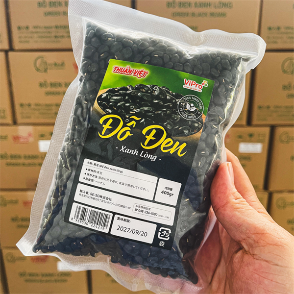 ĐỖ ĐEN XANH LÒNG / BLACK BEANS WITH GREEN KERNEL